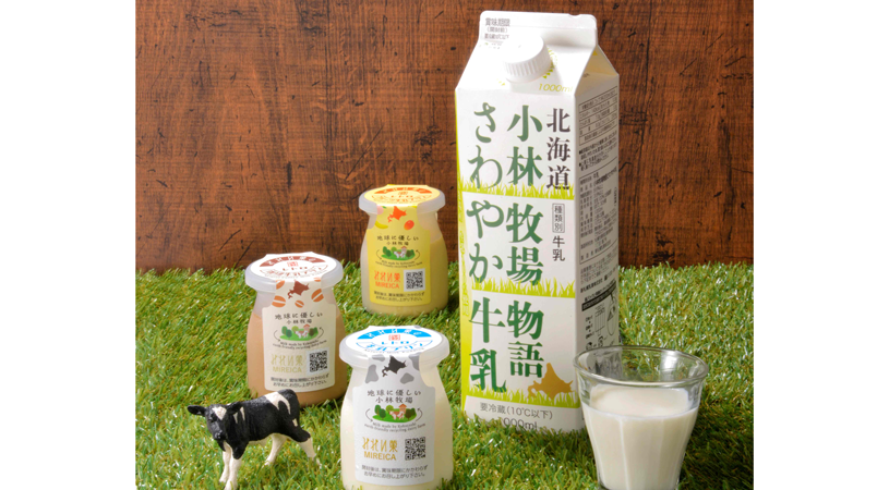 レトロ牛乳プリン
