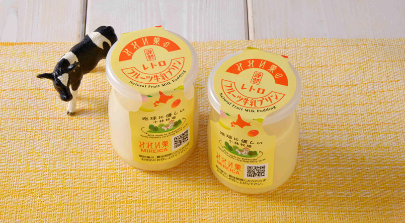 レトロ牛乳プリン