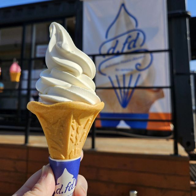mireica - みれい菓がお届けする、札幌カタラーナはアイスクリームの