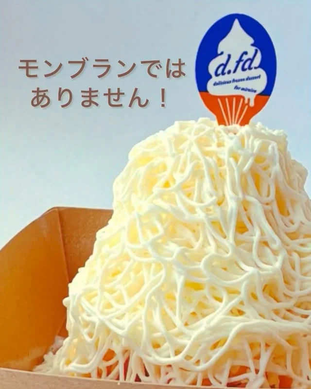 直営店舗 - mireica